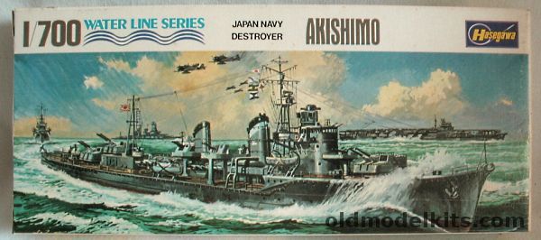 Hasegawa 1/700 IJN Akishimo Destroyer (Yagumo Class), B-10-100 plastic model kit